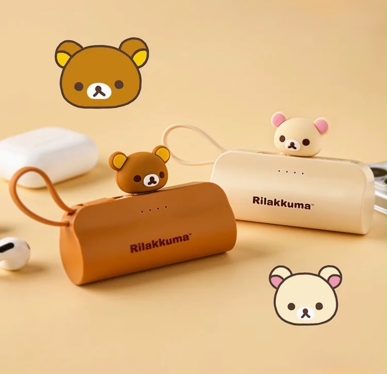 RK 韓國版鬆弛熊外置快充充電器（全2款）