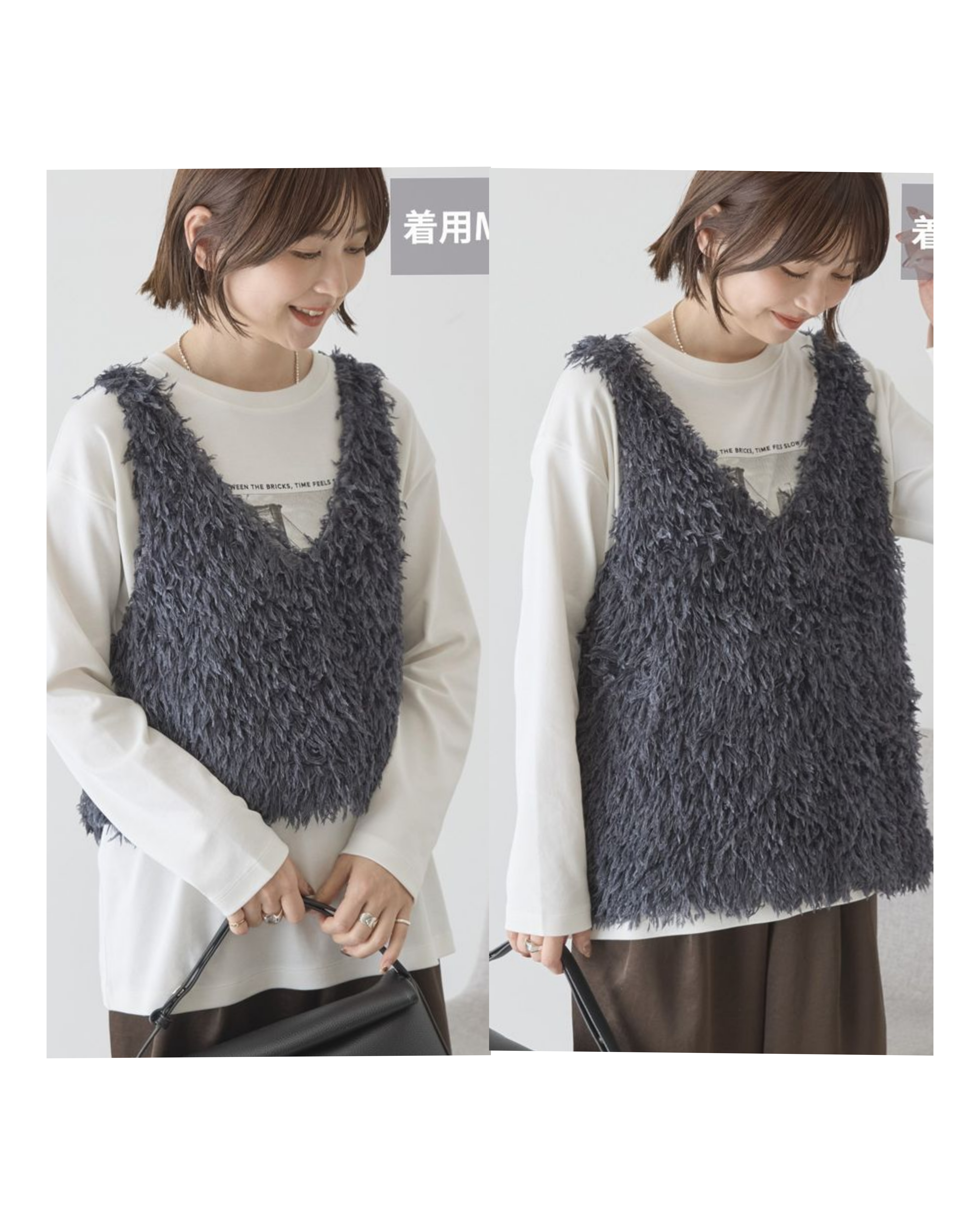 日本預購 V領羽毛背心