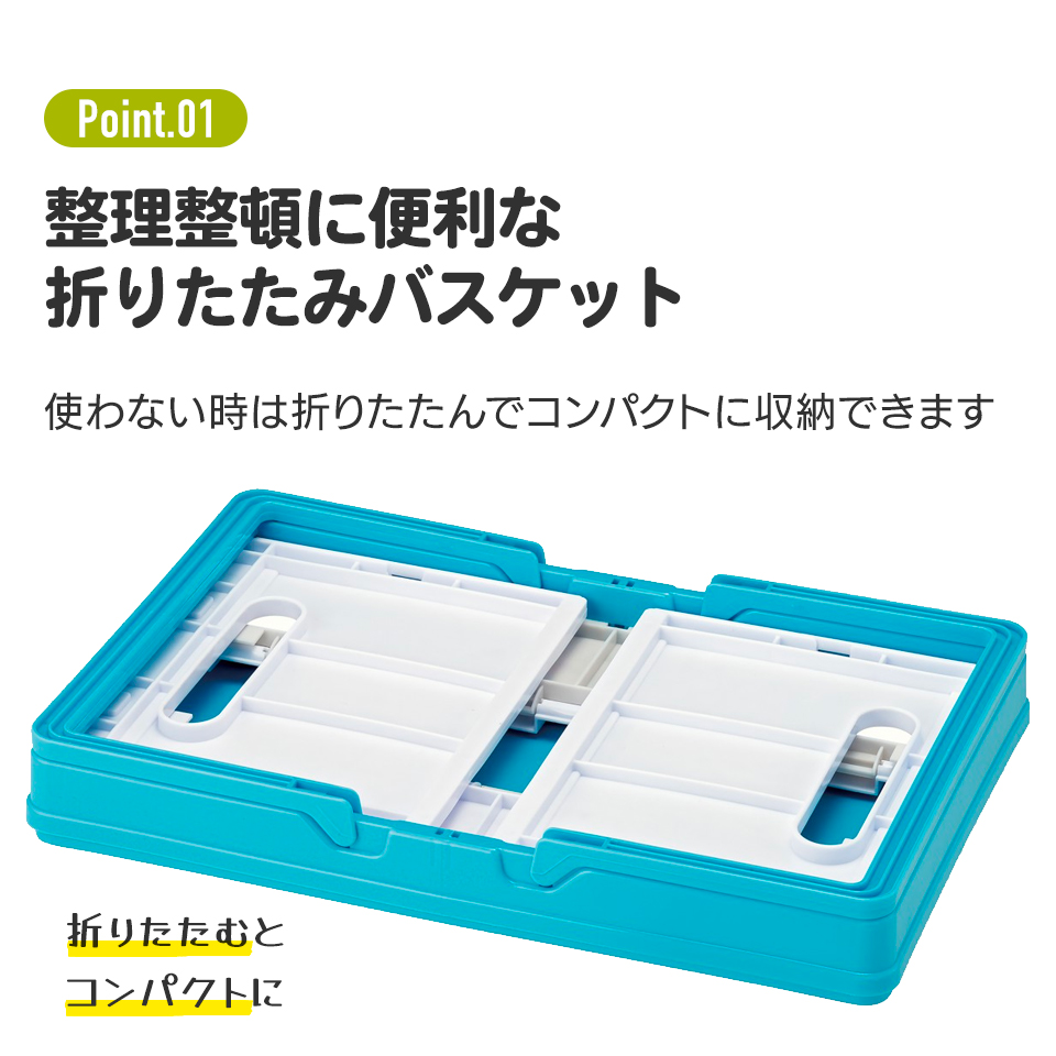 預購 miffy 摺疊膠箱 灰花 643347 （4月貨期）