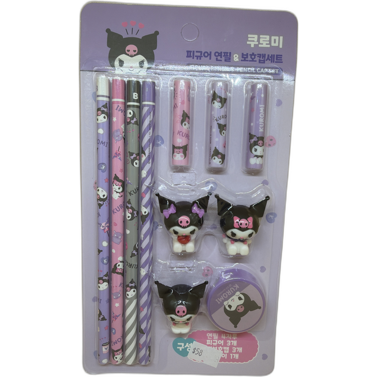 Kuromi 文具套裝