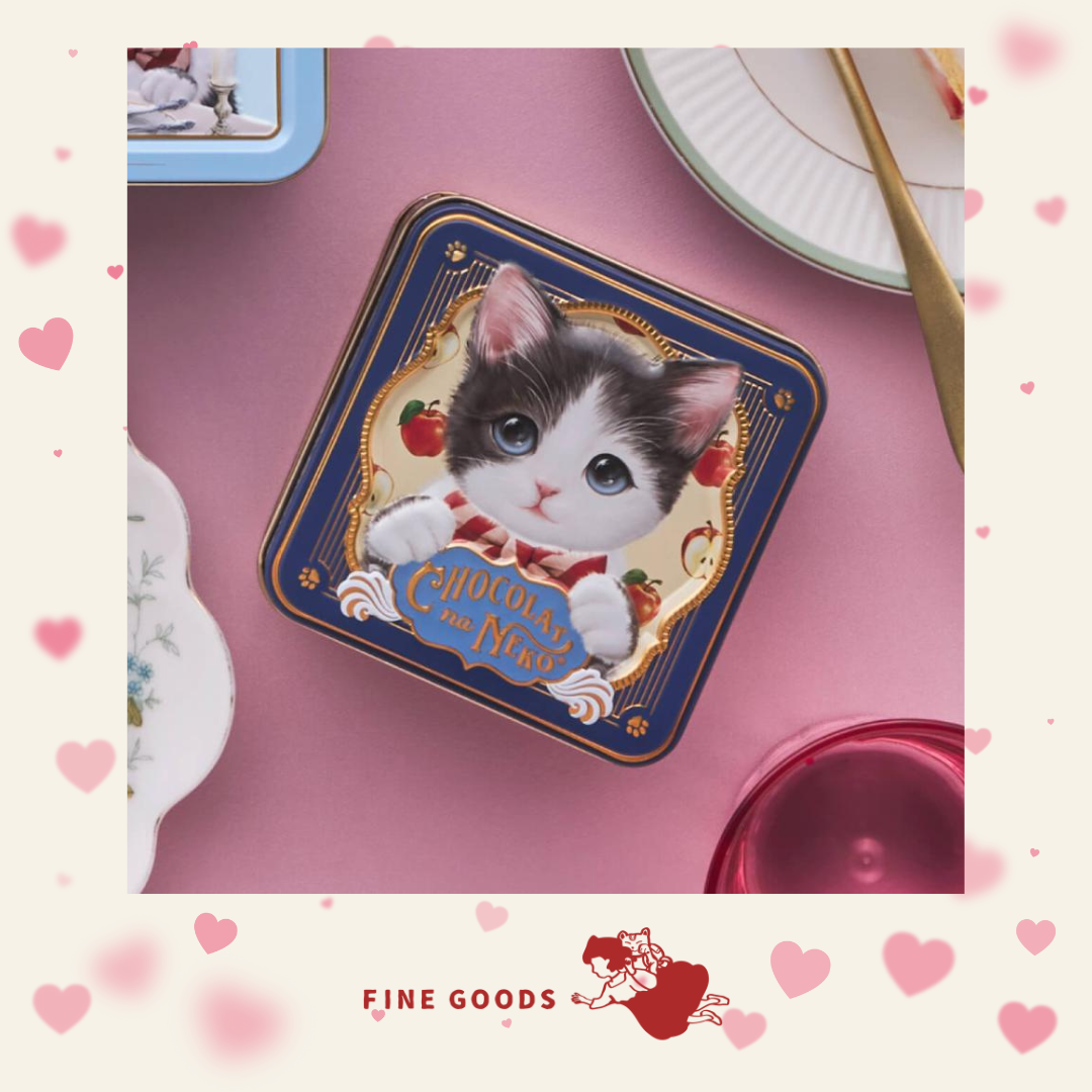 【一團限定】 Chocolat na Neko 情人節限定 貓貓朱古力鐵盒