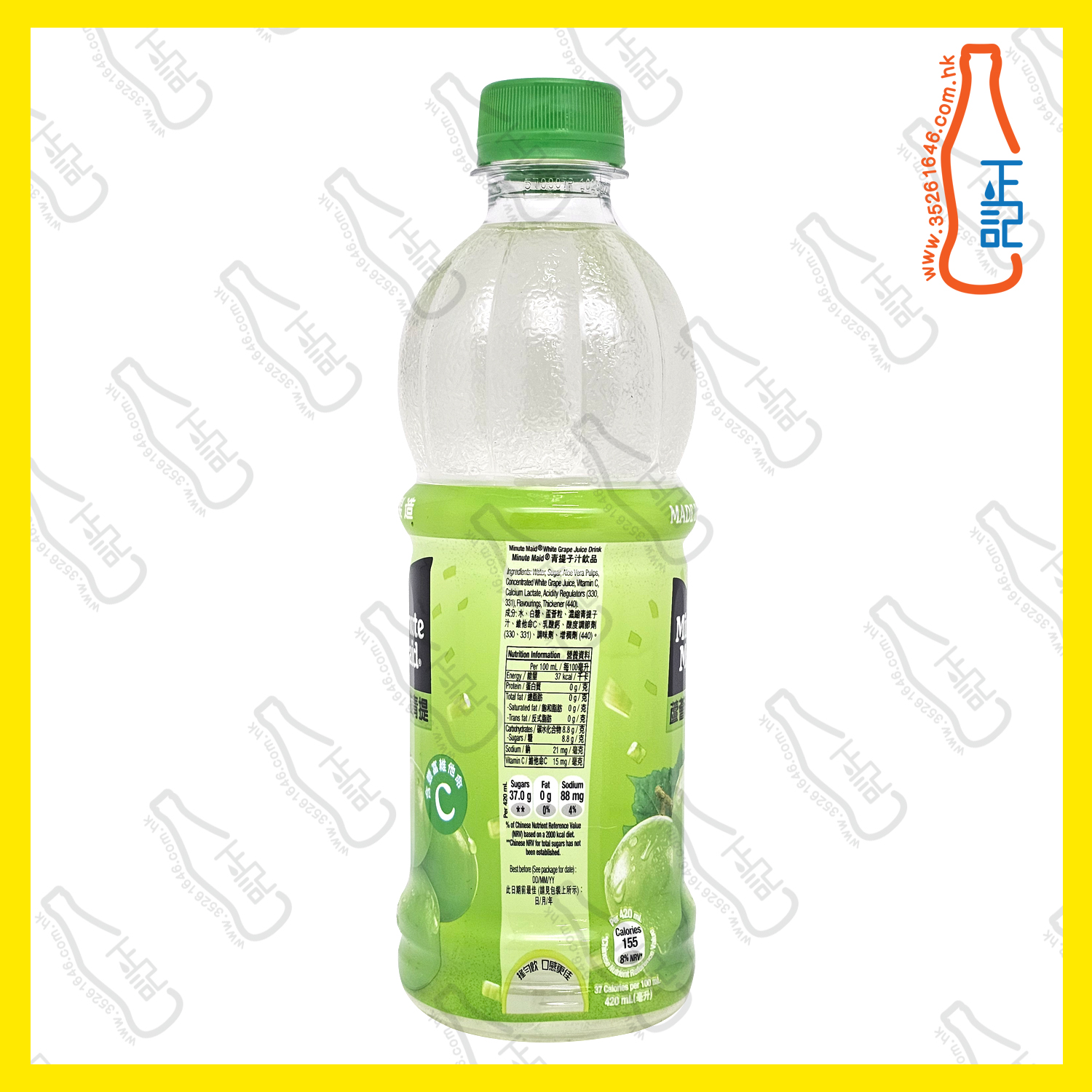美粒果蘆薈粒青提 420ml x 24支 /箱