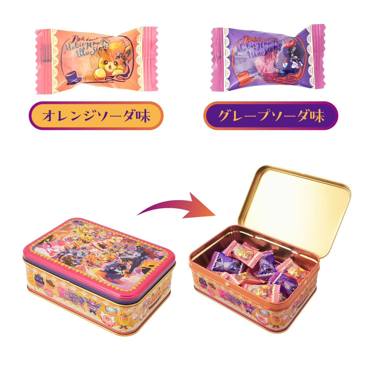 🌸 【預訂】Candy Set - Pokémon Magic Hour Illusion!