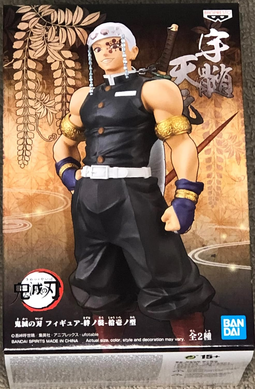 Banpresto, Demon Slayer, Kimetsu no Yaiba Figure Vol. 11 Tengen Uzui 鬼滅之刃 絆之裝 拾壹之型 宇髄天元 音柱