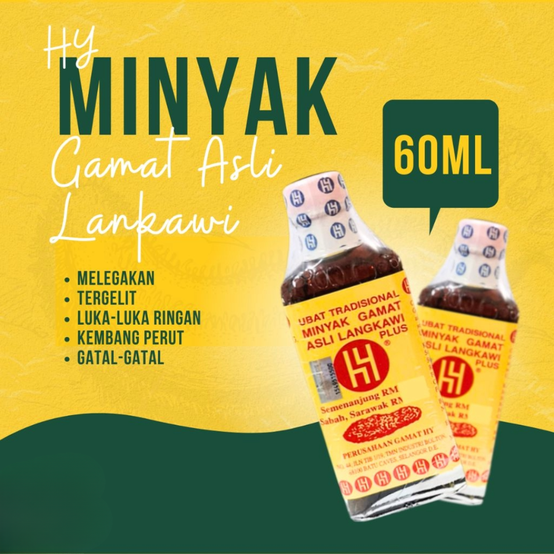 HY Minyak Gamat Asli Langkawi Plus 60ml Ubat Tradisional