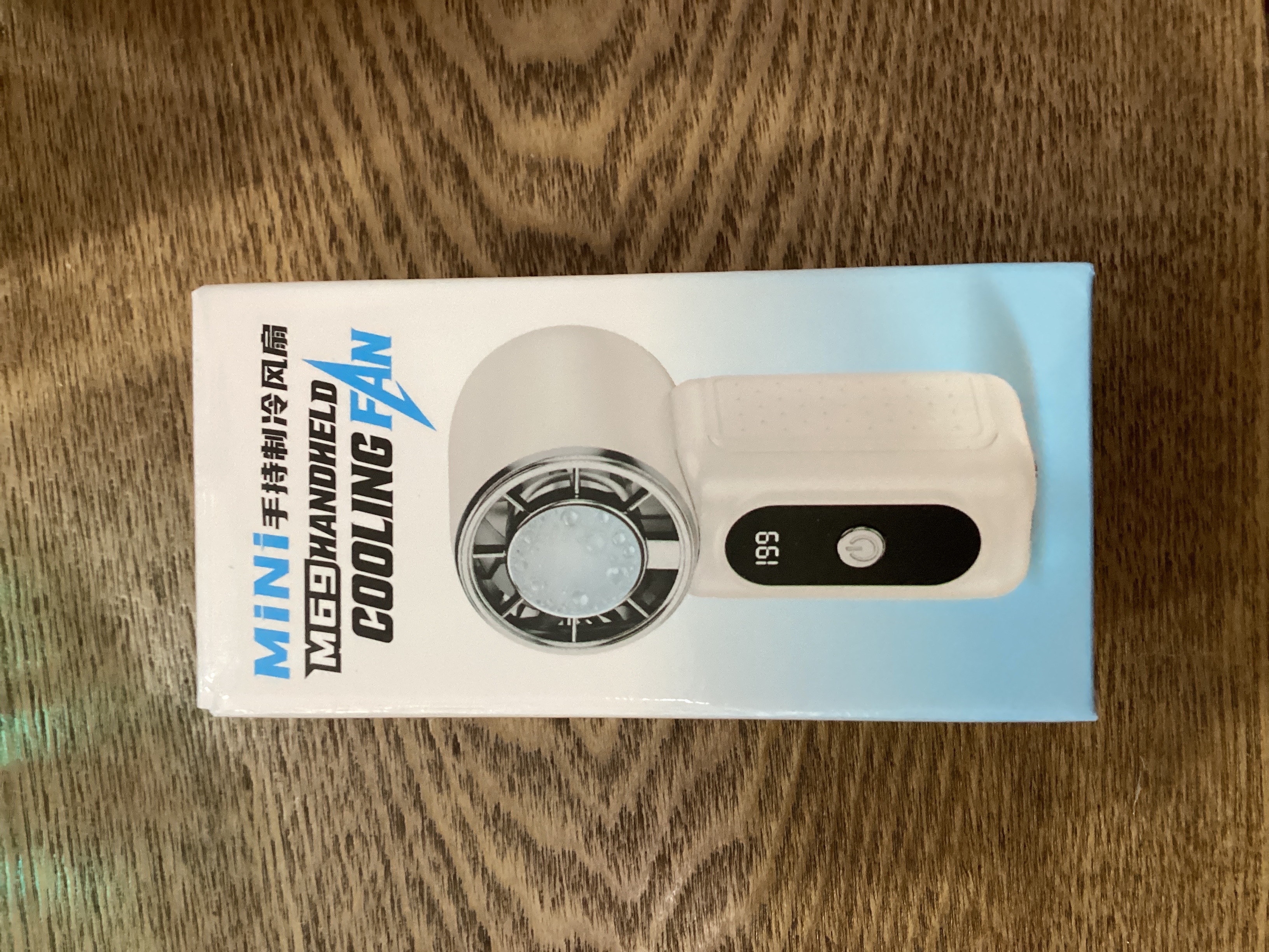mini手持製冷風扇