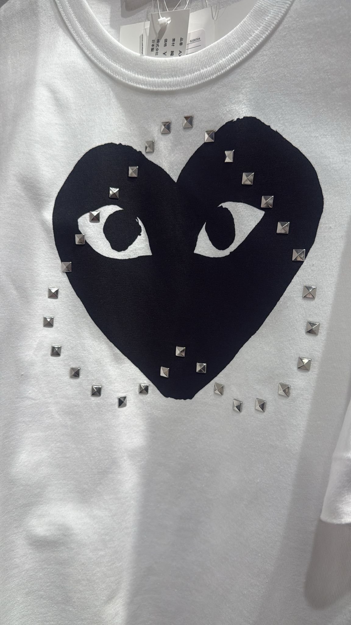 CdG play 黑單心 cardigan beige