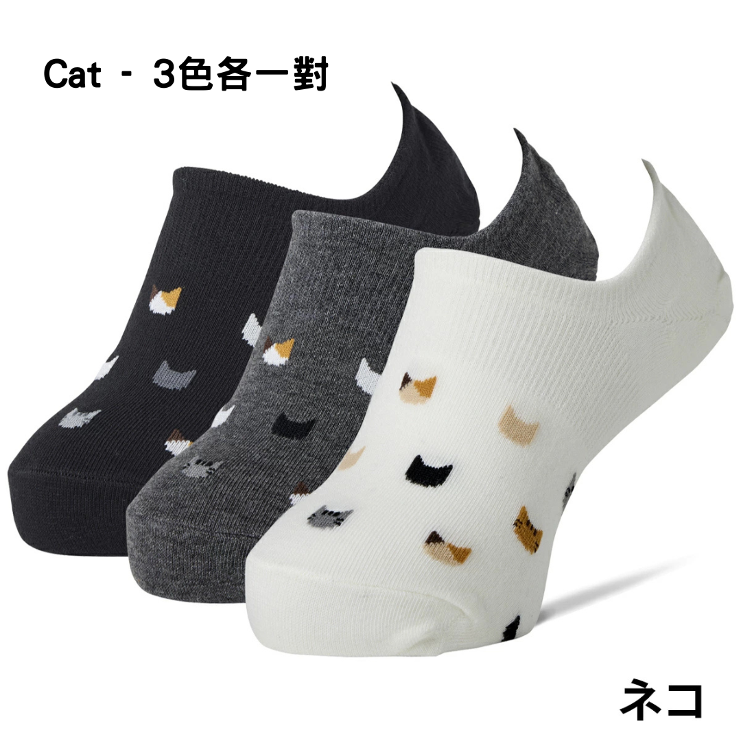 代購【 日本直送 長期熱賣 Okamoto 岡本 全天候 防滑 防甩 混棉 船襪 隱形襪 | 一日都唔會甩！ 女裝 深履 | No-Slip Invisible Socks Women  】