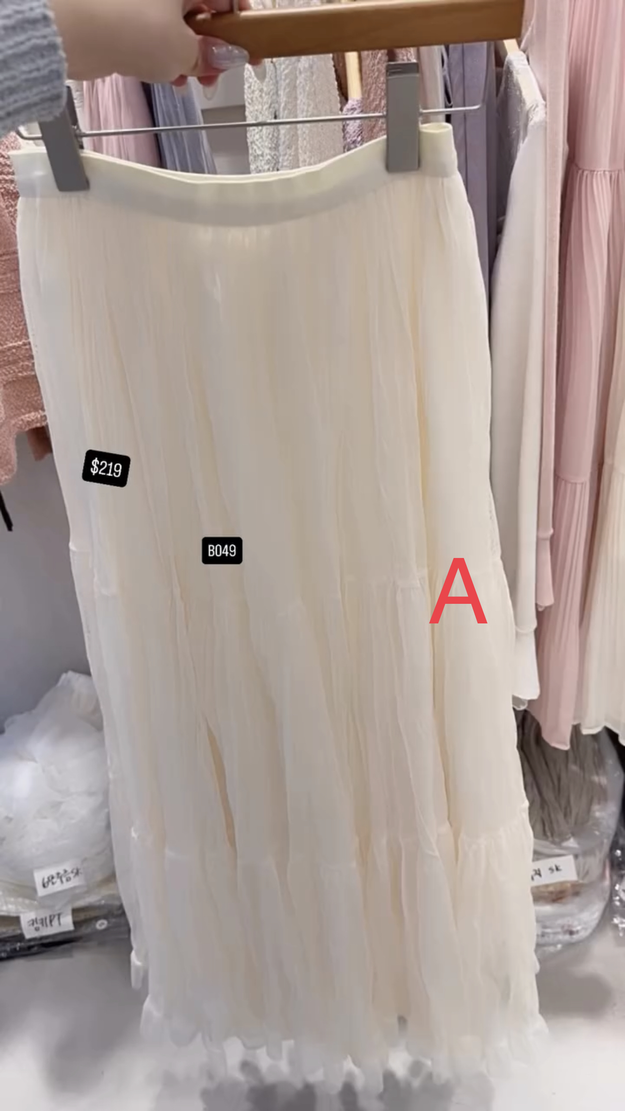 🇰🇷🇰🇷韓國連線 2/3🔥🔥10226#B049