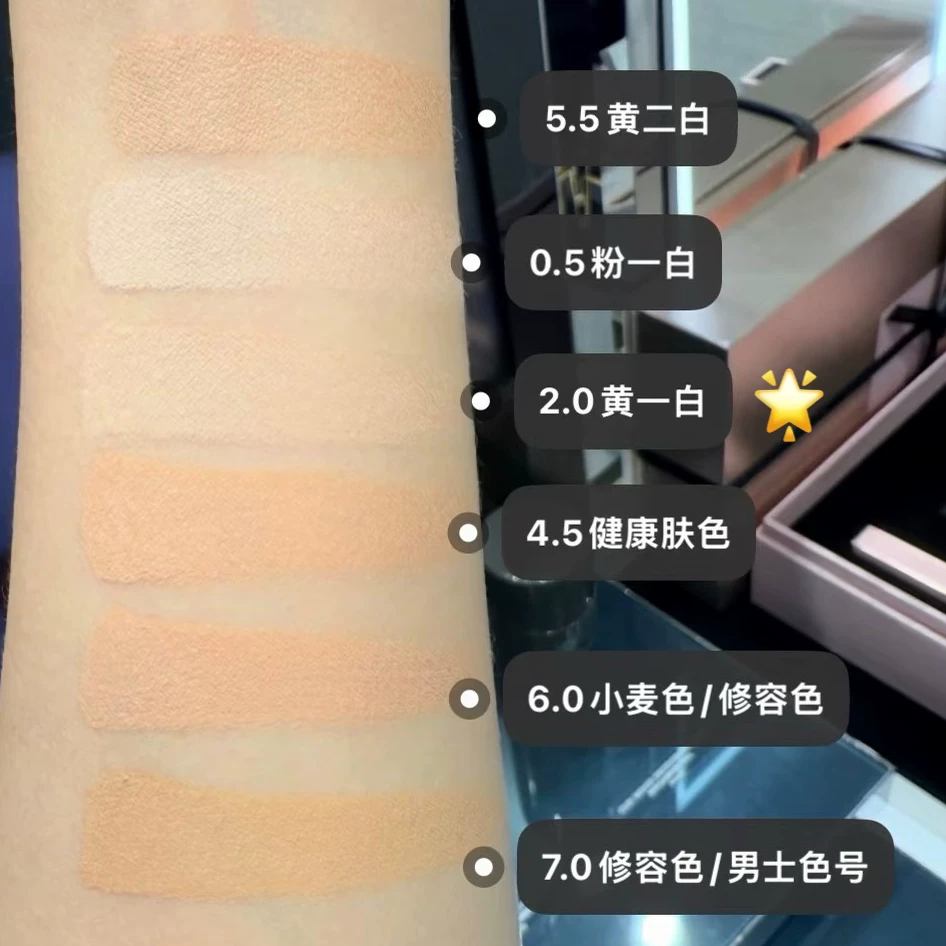 新品 TOM FORD 湯姆福特 TF 持妝粉條 粉底棒 柔光遮瑕液