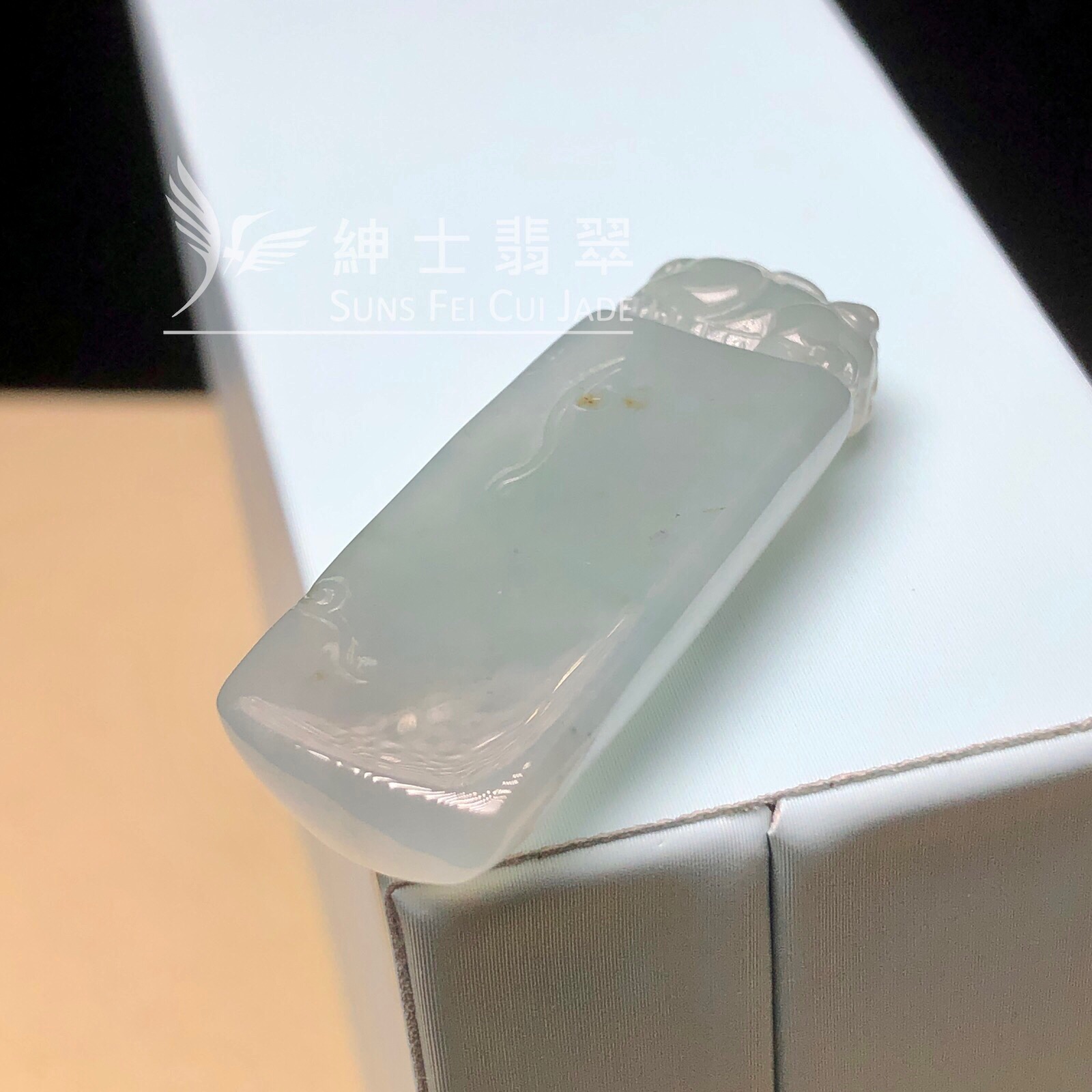 YK00734 糯冰貔貅印章