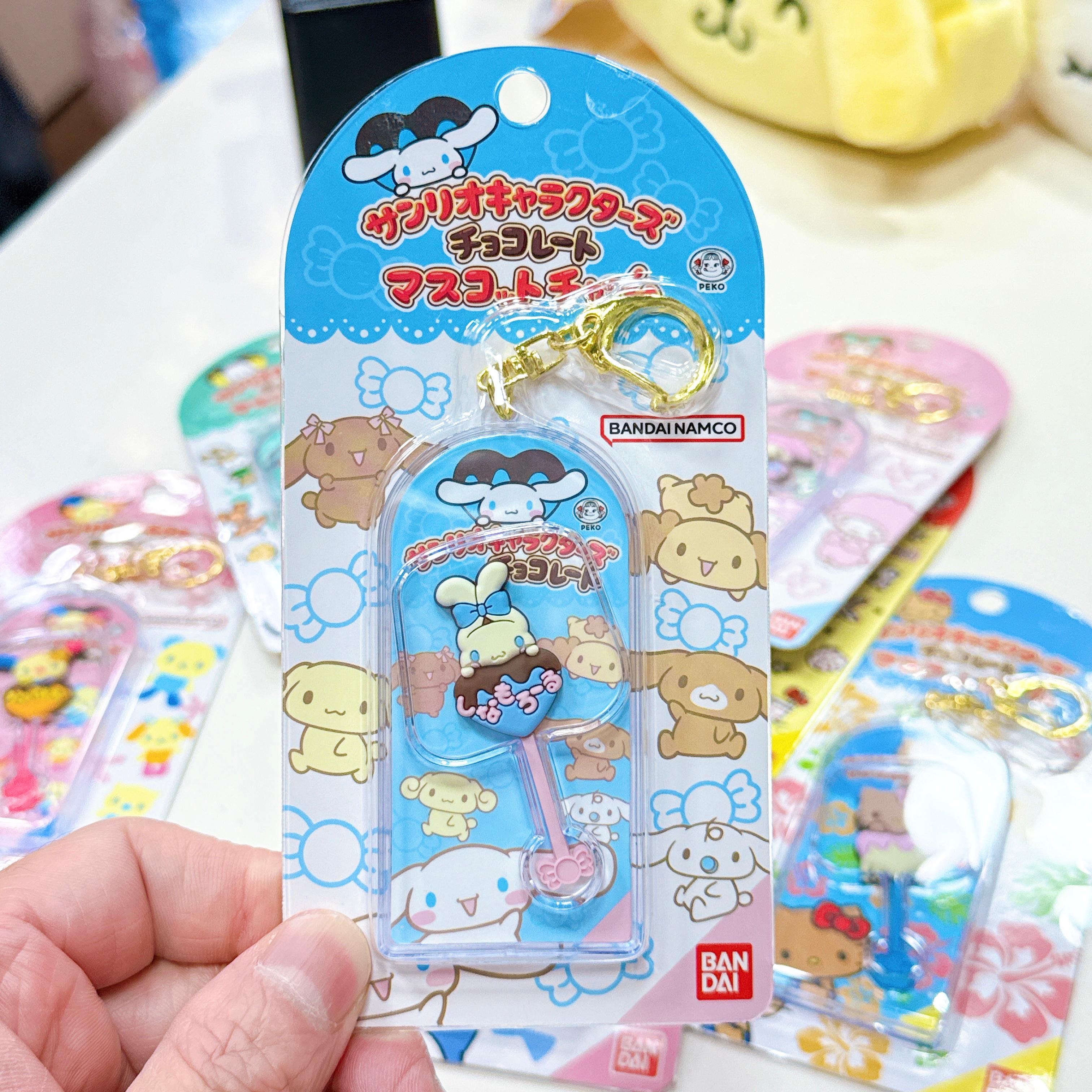 日本直送Sanrio不二家朱古力角色造型系列匙扣