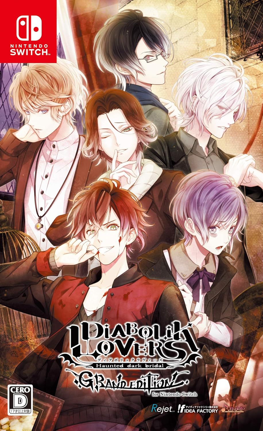 [現貨][乙女] NS DIABOLIK LOVERS 魔鬼戀人 GRAND EDITION for Nintendo Switch 日文版 *沒有中文