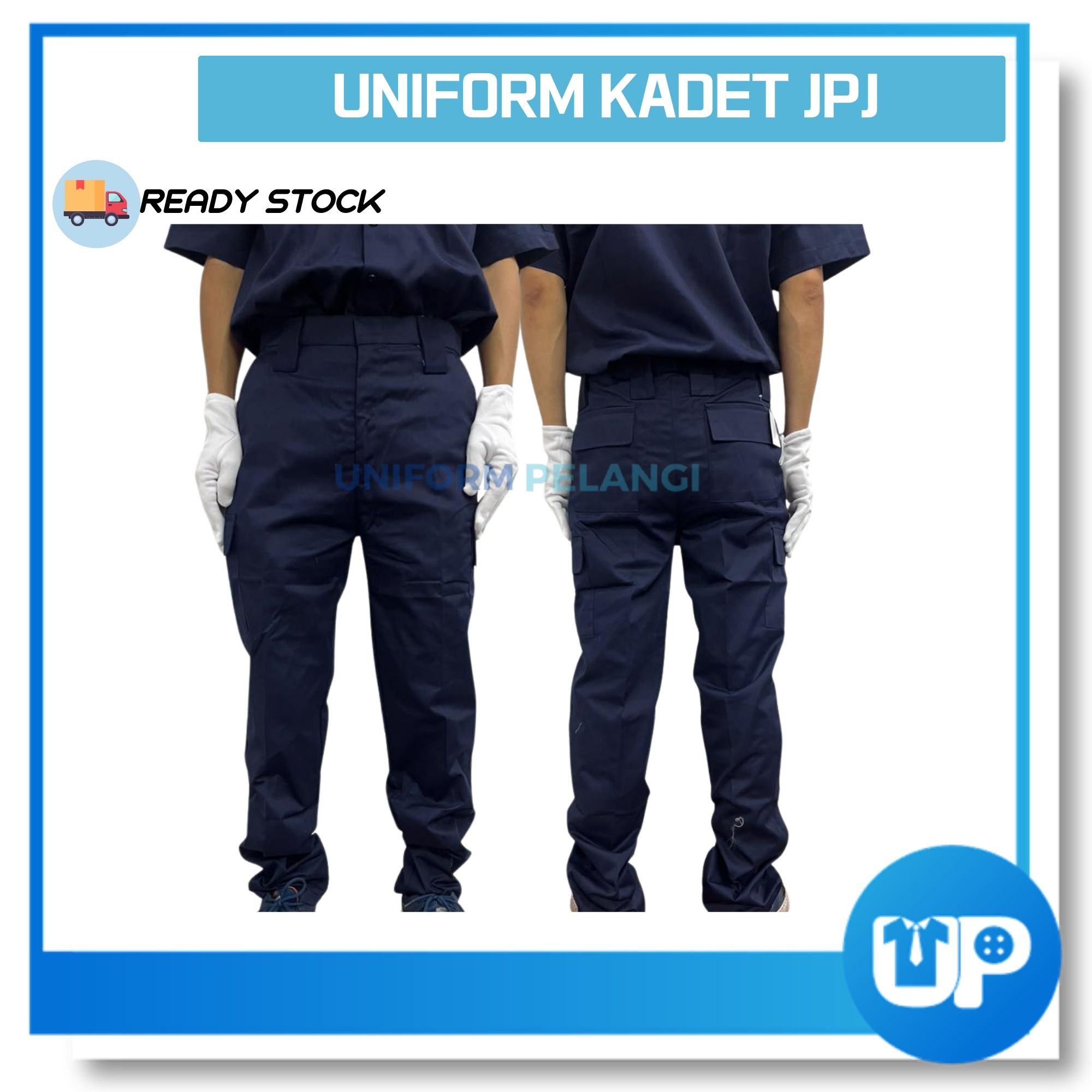 Uniform Seragam Kadet JPJ Kemeja Lengan Pendek Kokurikulum Sekolah Persatuan Pakaian