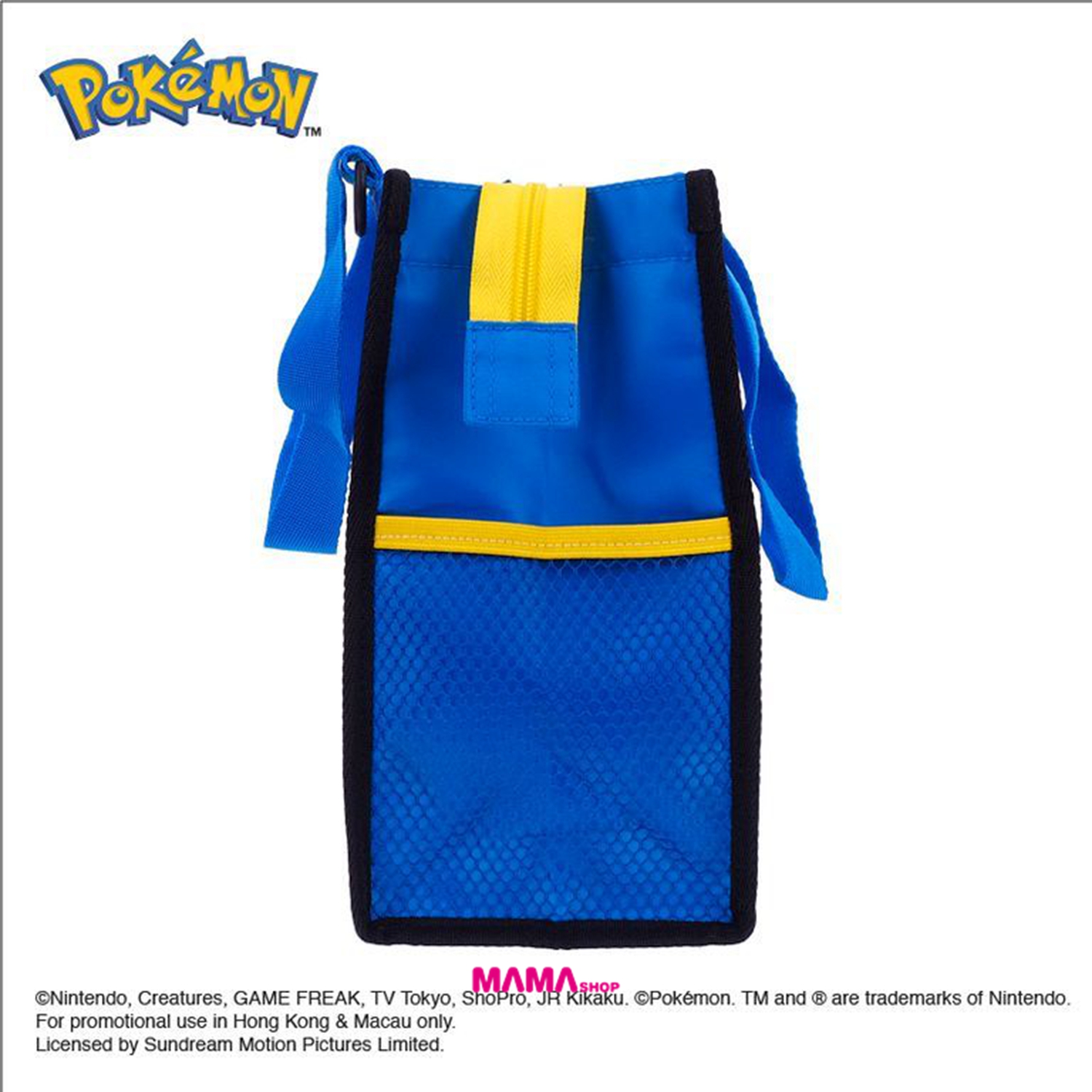 Pokémon 最新商品 (文件袋、 膠水樽連手繩、A4布文件袋、環保袋)