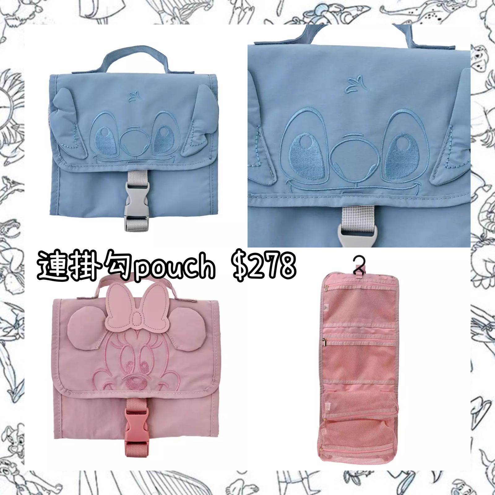 ：日本：MIMI 連掛勾 POUCH