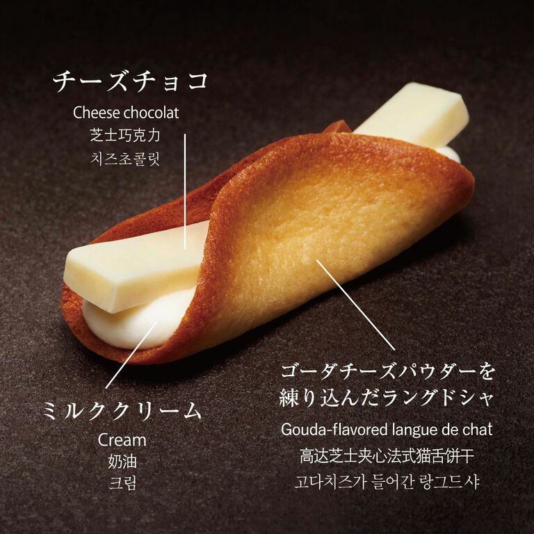 [訂購] [日本製] NEW YORK PERFECT CHEESE ｜ 5/8/12/15/18件入 ｜ 賞味期限：25-35日 {TF2107076}