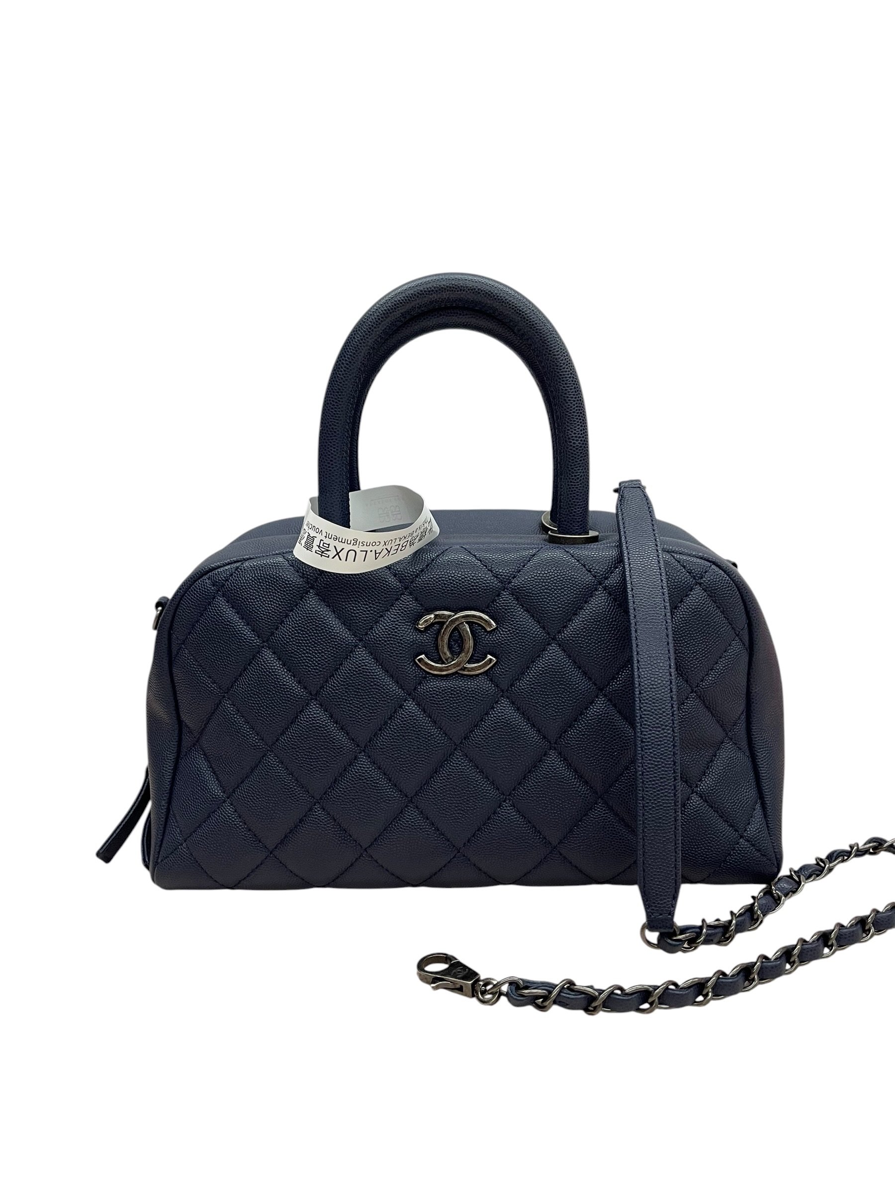 Pre-owned Chanel Coco Bowling / Product Code: 080801