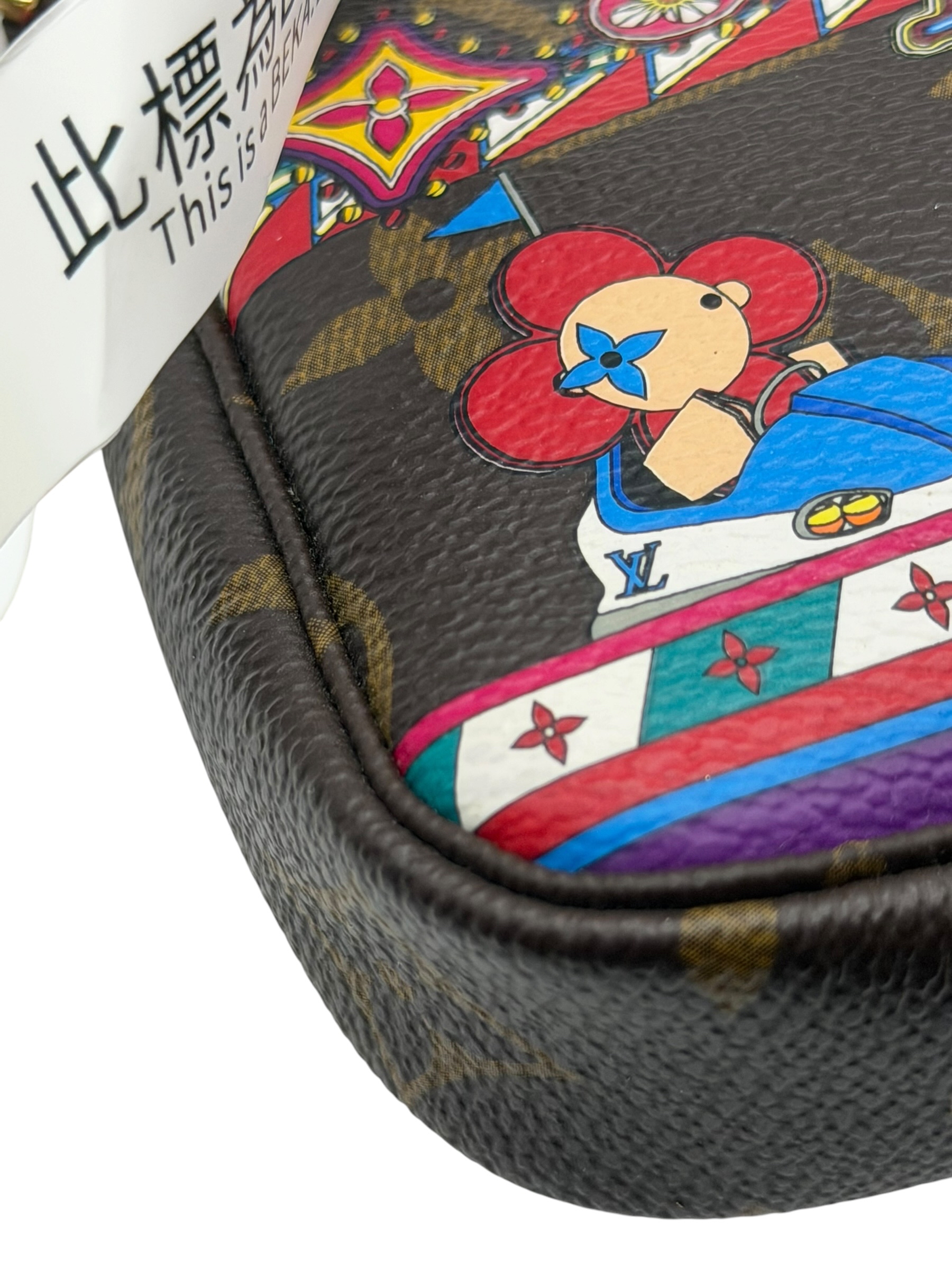 Pre-Owned LV Monogram 2020 / Product Code: 26060102