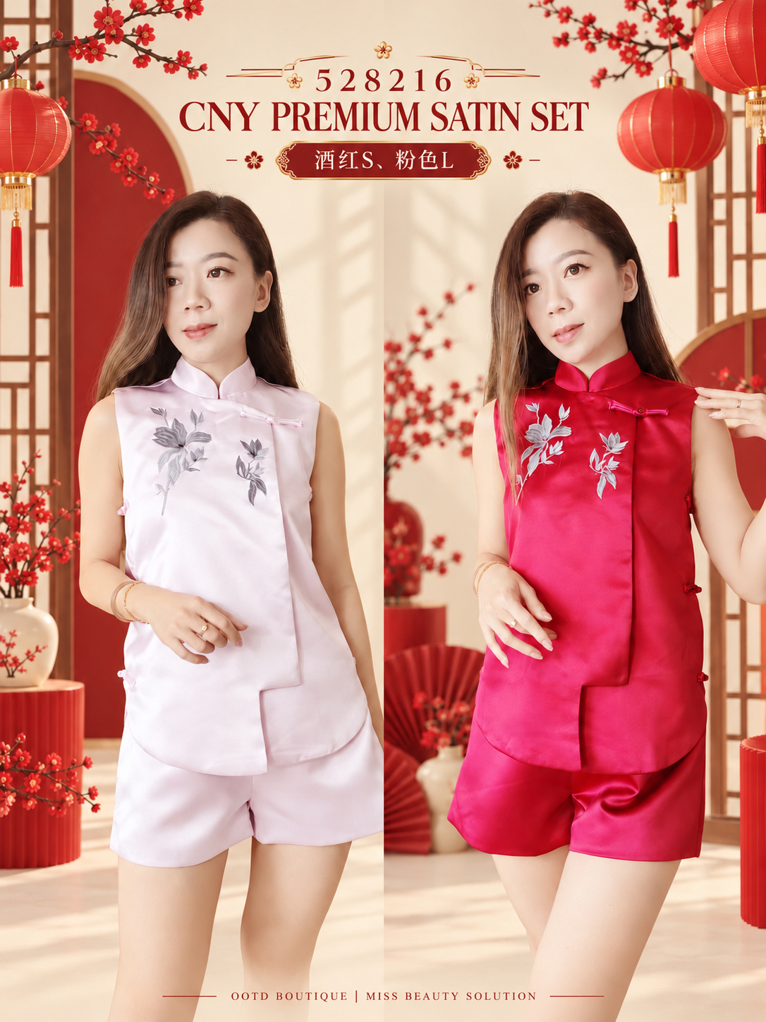 528216 PREMIUM CNY SATIN PANT SET