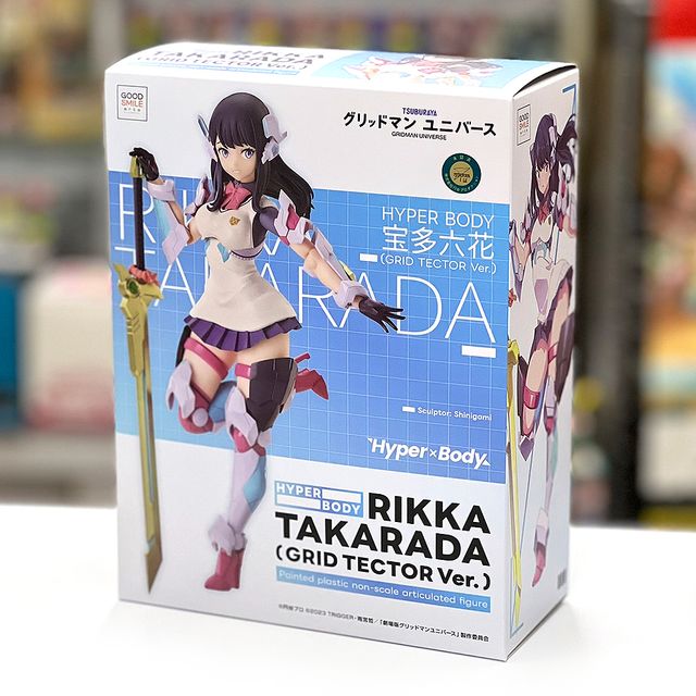 日版) GSC Hyper Body GRIDMAN UNIVERSE 寶多六花Rikka Takarada