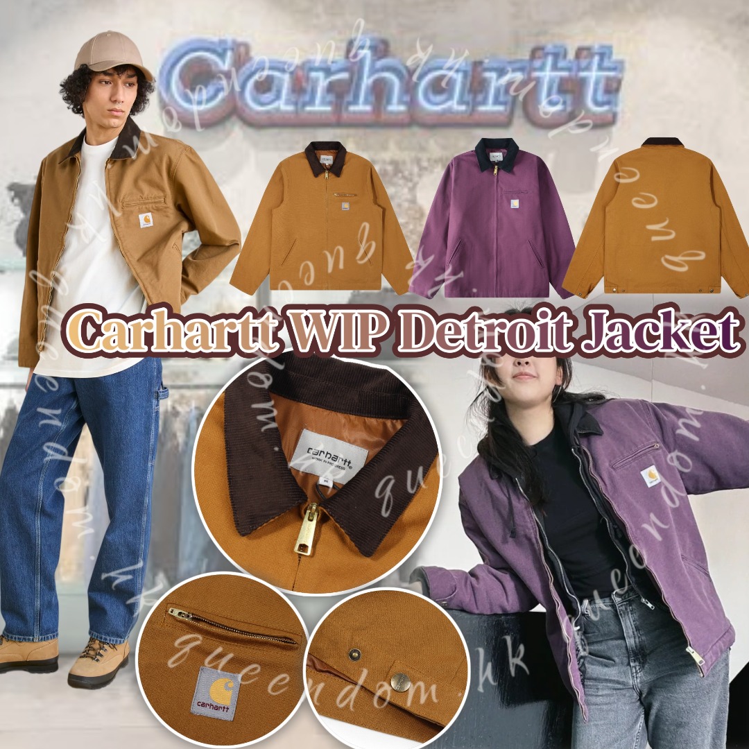 Carhartt WIP Detroit Jacket 燈芯絨翻領拉鍊外套