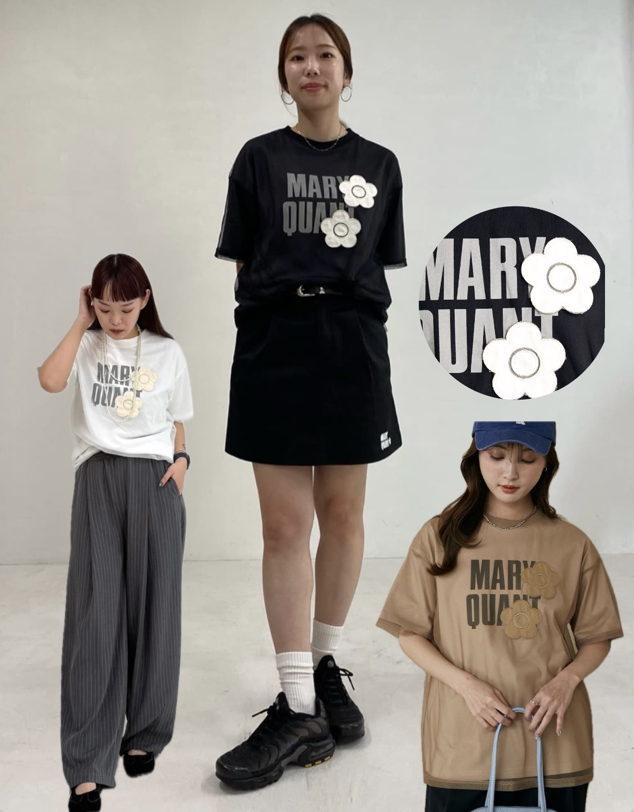 日本Mary Quant紗紗衫