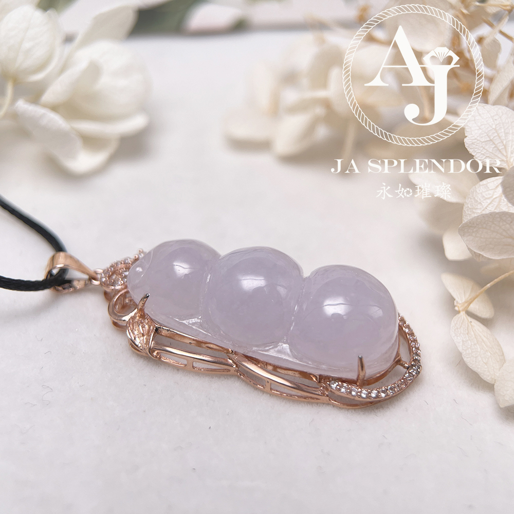JNS-02 天然翡翠A玉 冰種櫻花粉厚莊四季平安福豆吊墜
