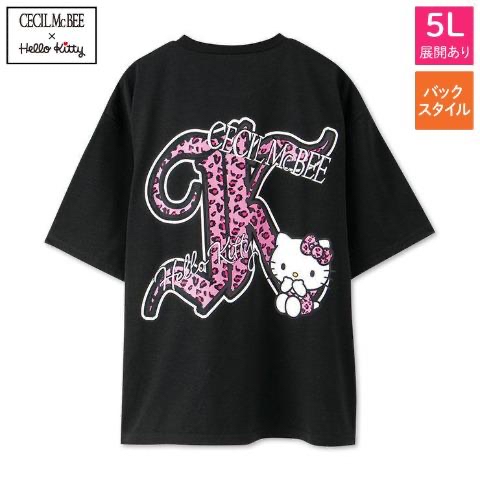 日本直送日本版Hello Kitty新款豹紋T恤本店獨家發售