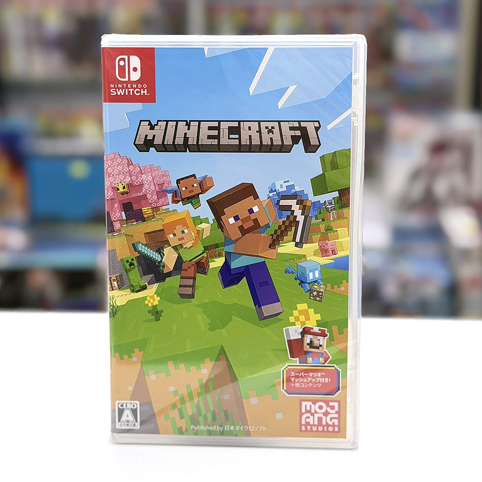 (日版) Nintendo Switch Minecraft: Nintendo Switch Edition NS 我的世界 (中英日文字幕)
