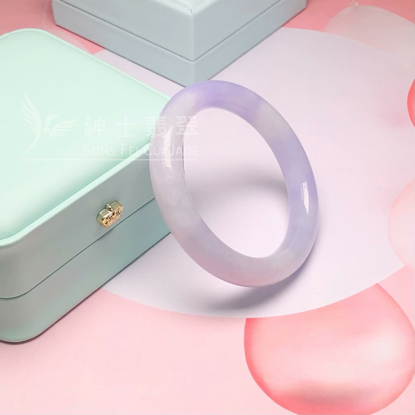 會卡茄紫福鐲56.6mm