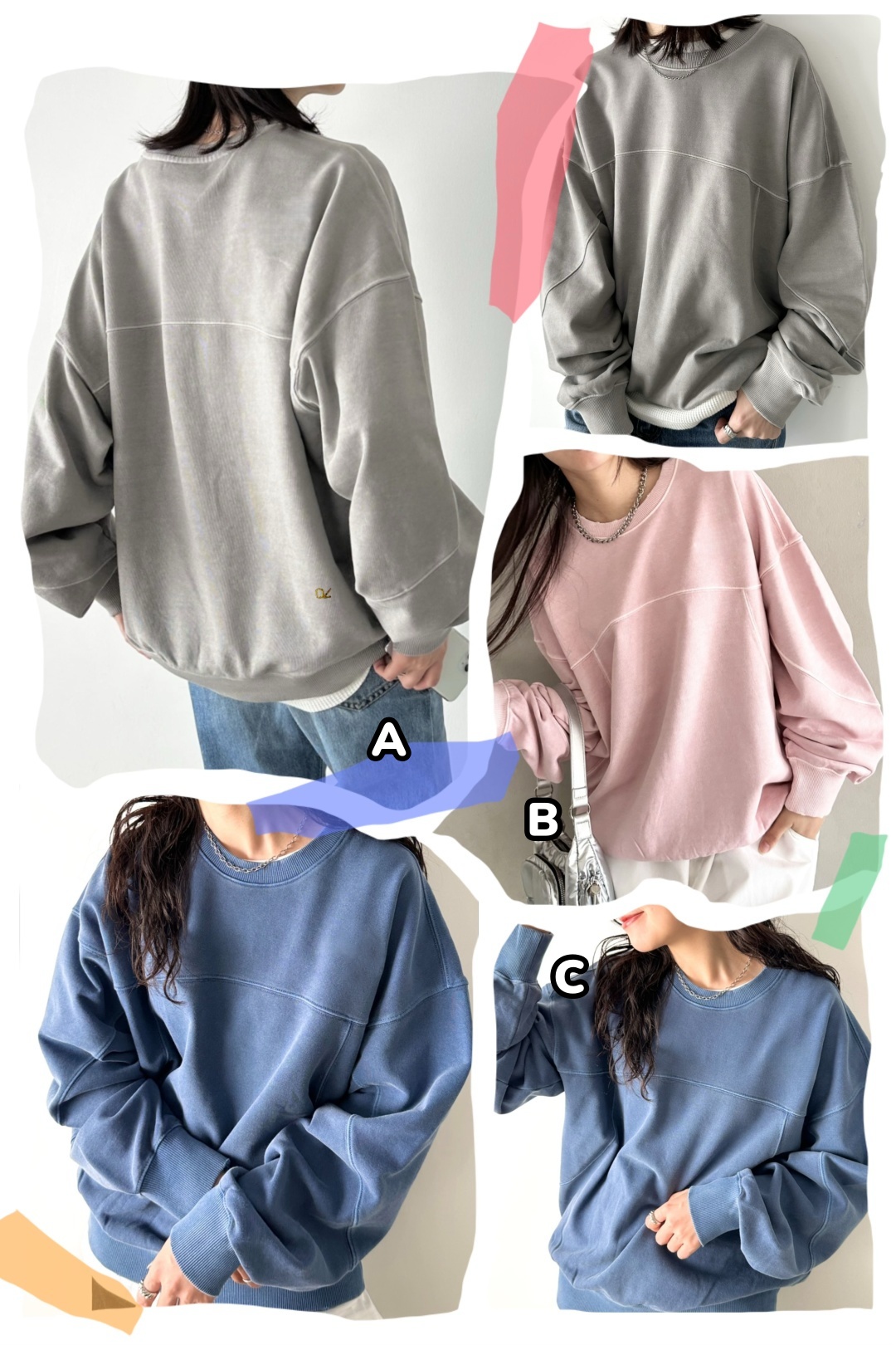 45R 復古風格圓領衛衣