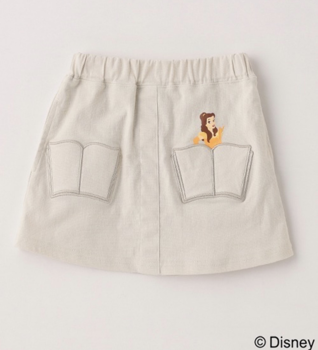 ▫️現貨▫️Petitmain Belle半截裙