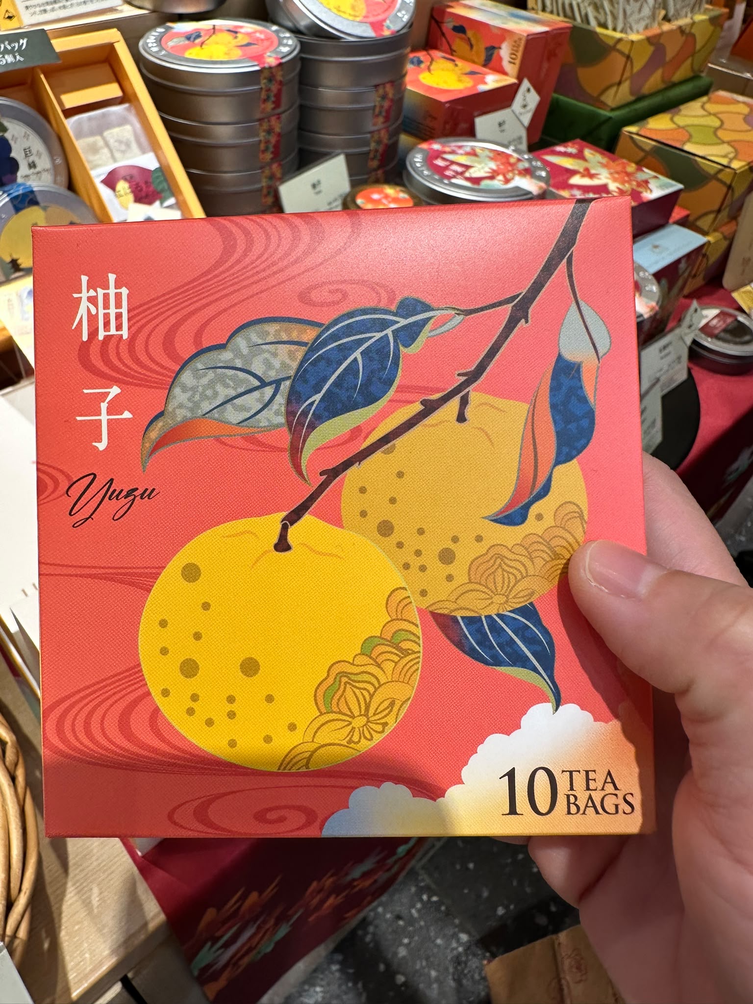 秋天期間限定Lupicia