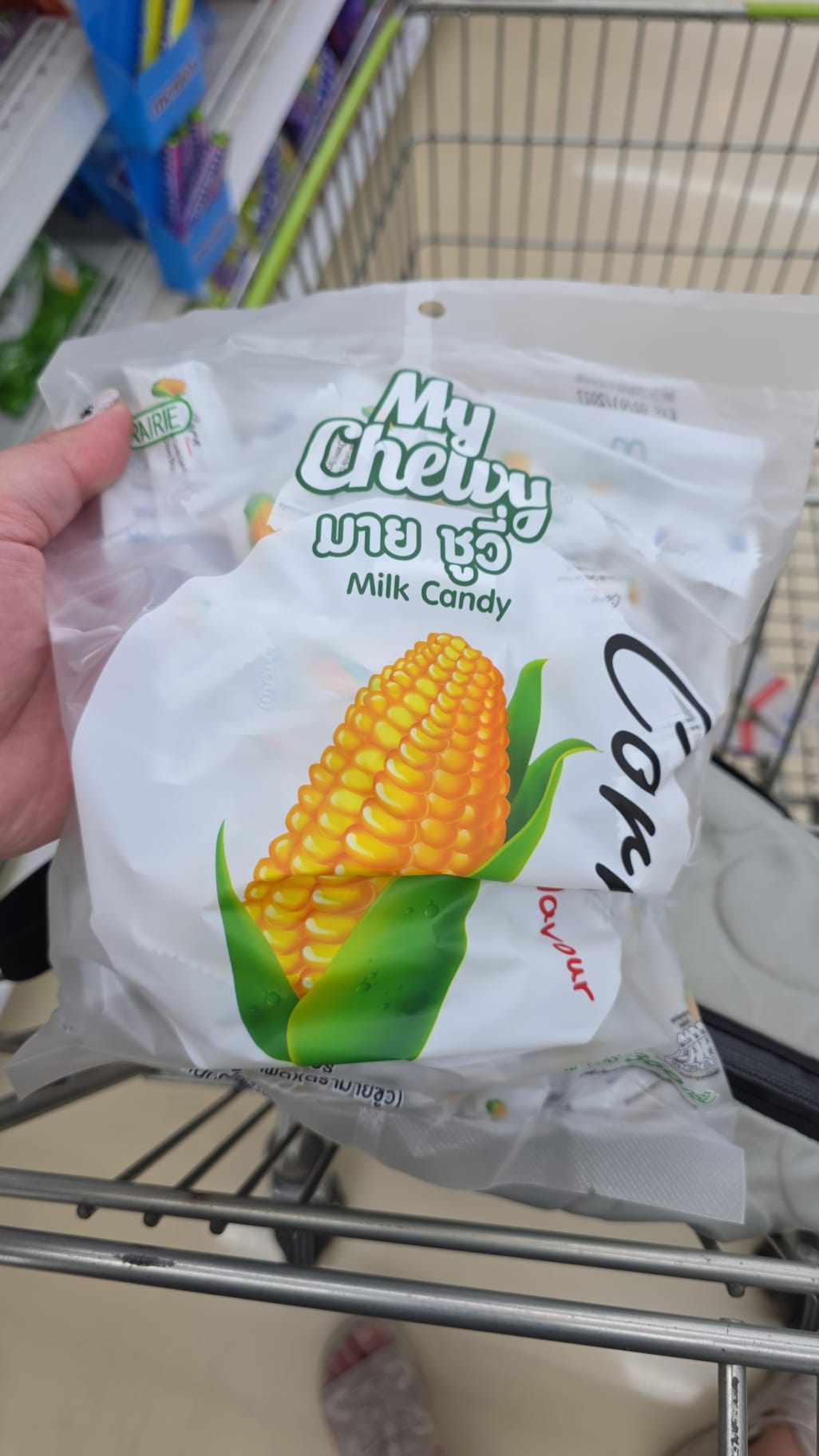 my chewy milk candy corn 360g