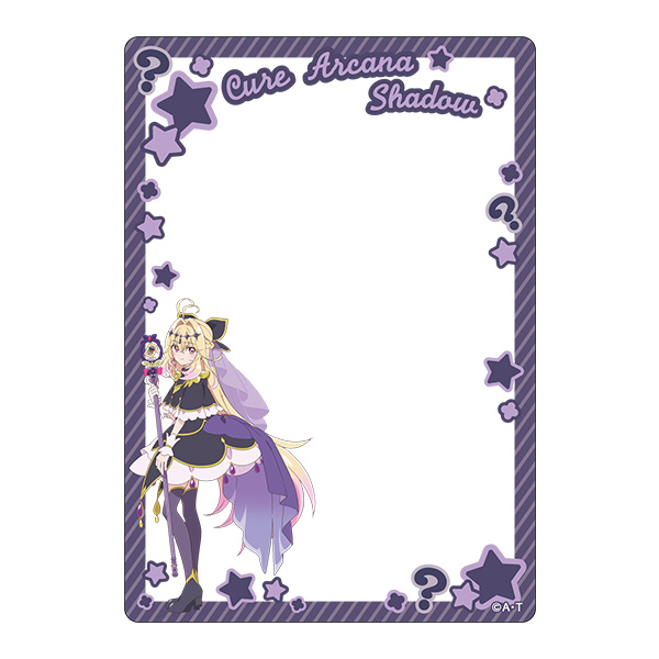 名偵探光之美少女 PreCure展 硬質相卡套 #P-PCG1075 [TOEI] (PRE-ORDER) [2026/06]