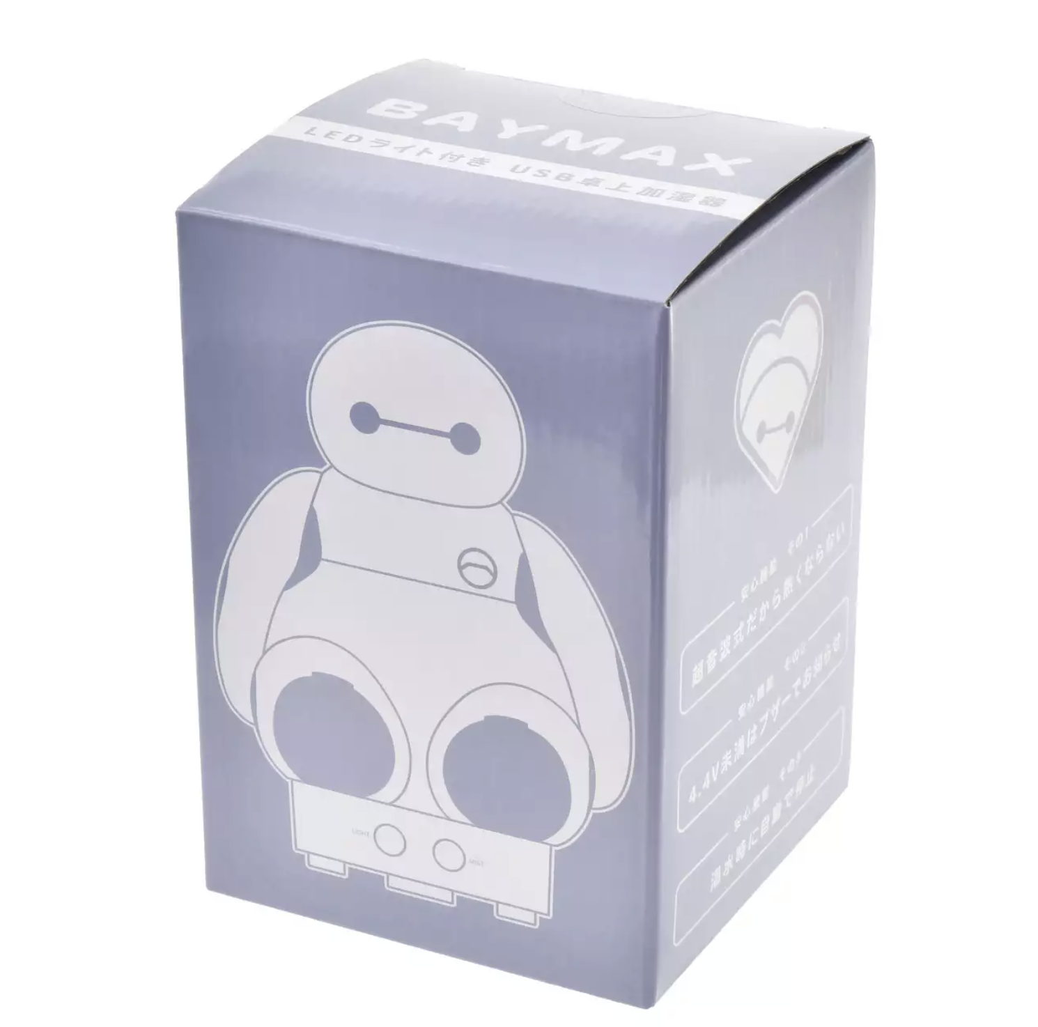 預訂 Care Robot Baymax 旅行牙刷 眼鏡掛鏈 紙巾桶 化妝袋 2way bag 攬攬公仔 發光加濕器