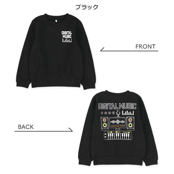 <🌟新品訂購🌟>DJ圖案薄毛底衞衣[MD6MM07625]