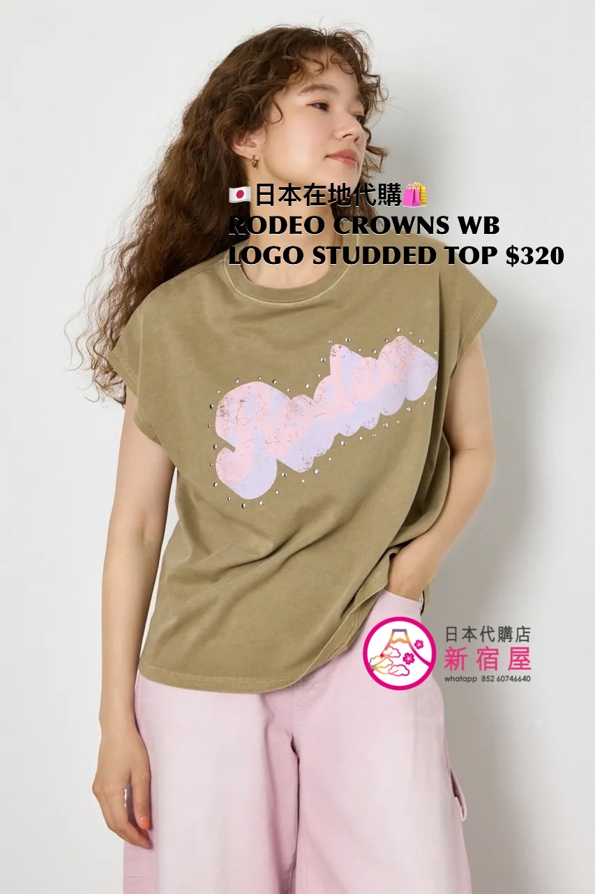 RODEO CROWNS WIDE BOWL LOGO STUDDED TOP