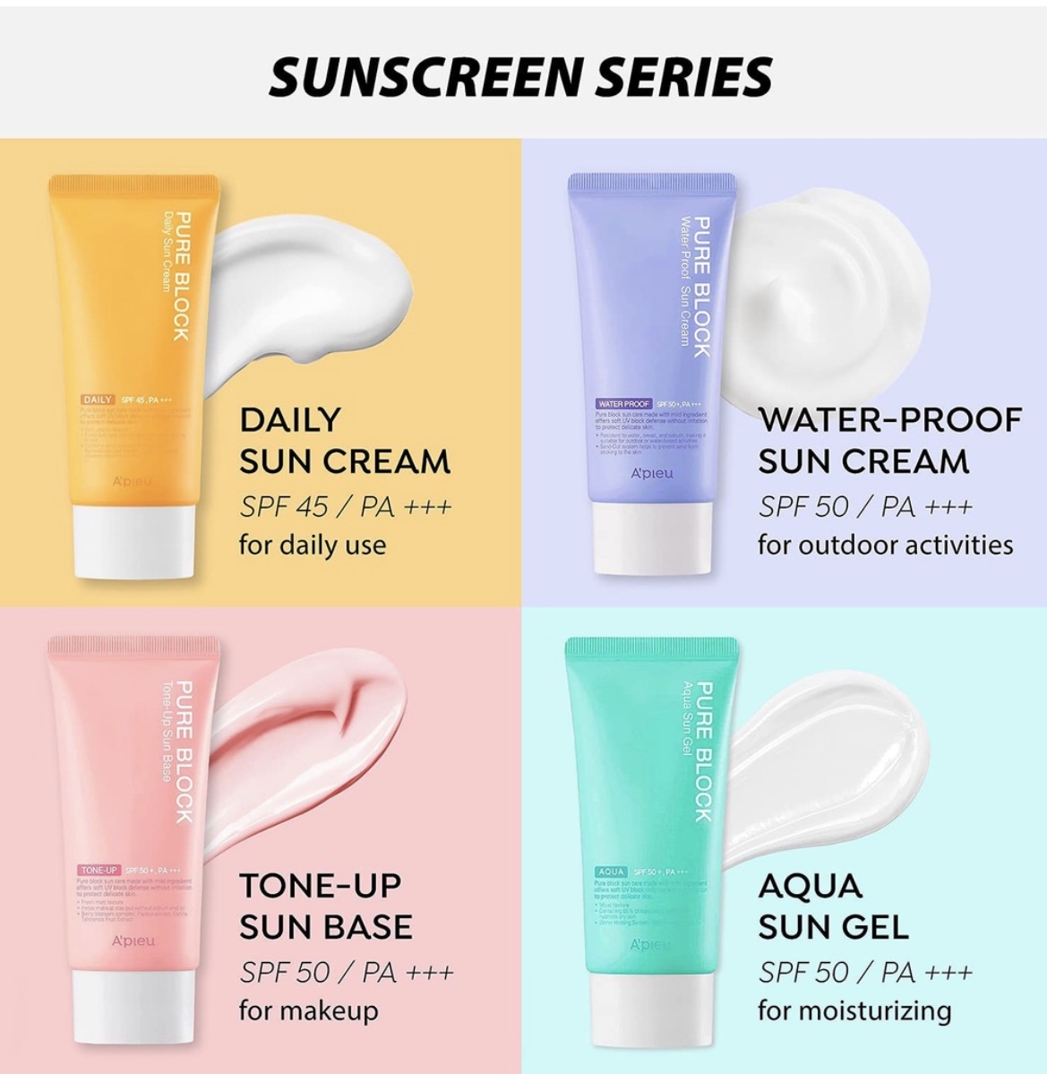 💟現貨💟🇰🇷韓國A’PIEU 防曬 調色提亮EX素顏霜50ml