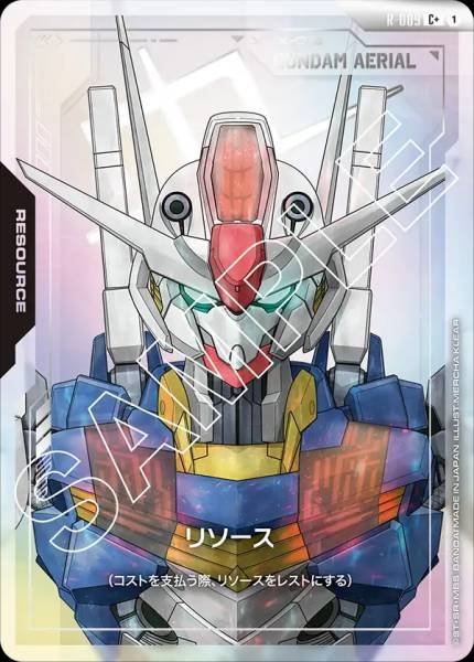 現貨 Bandai GUNDAM GCG GD-01 資源  R-009 (C+)