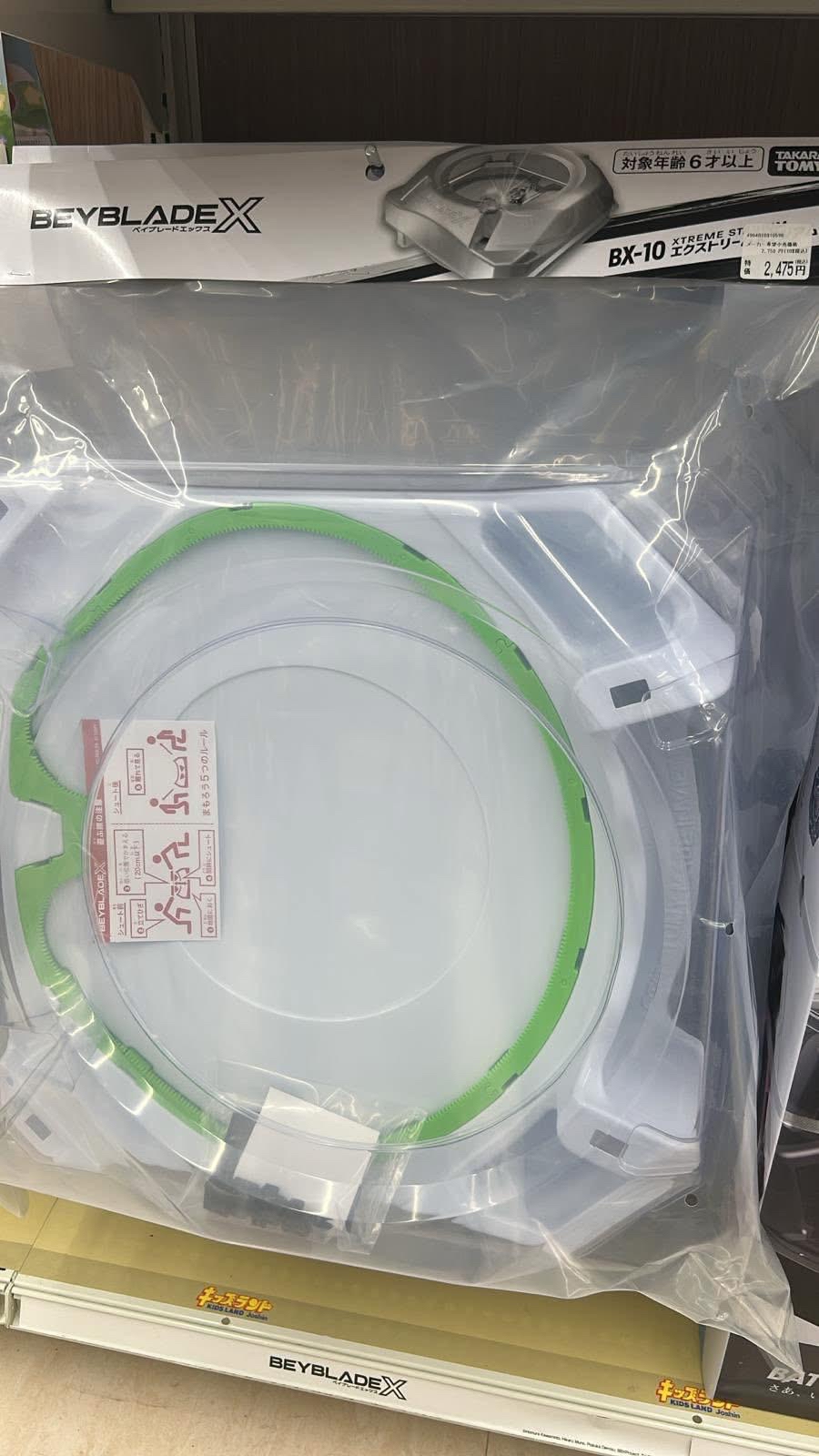 盤2475 發射器藍色1188  發射器黑色1188 x2 CX 13 1980 B X34 2088 C X 07 2399 UX 08 1871