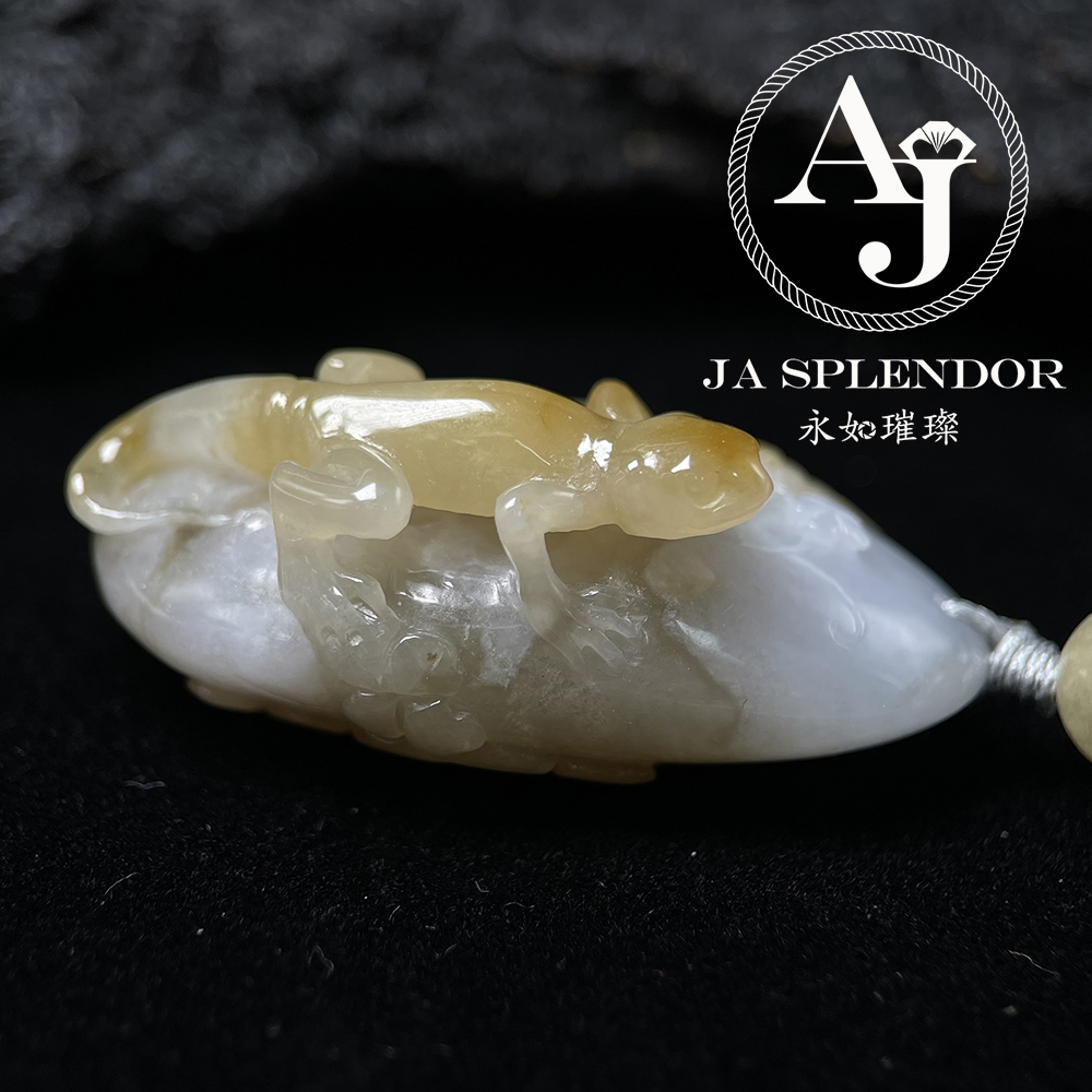 JN-2861 天然翡翠A 冰潤特色黃翡俏色精雕吸金過億蜥蜴吊墜（法師加持）