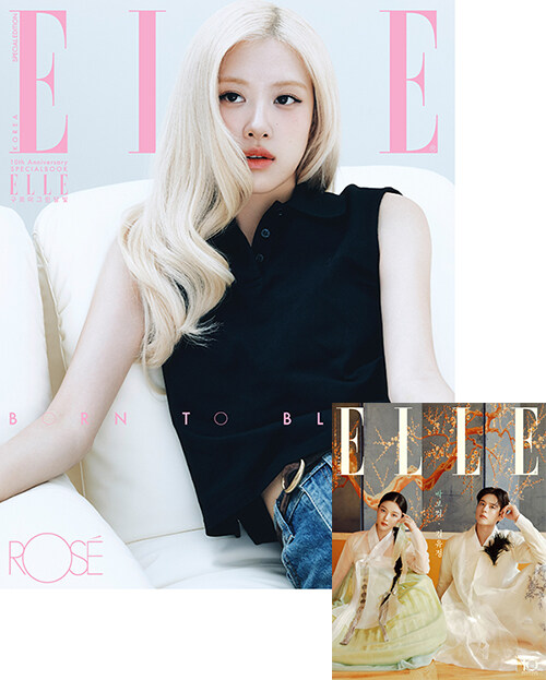 《Pre-Order》ELLE Korea 2026年9月 Special Edition 雲畫的月光十週年 附錄 (26184-P)