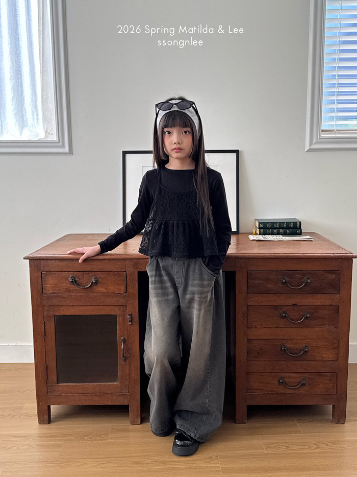 🇰🇷Matilda&Lee pants