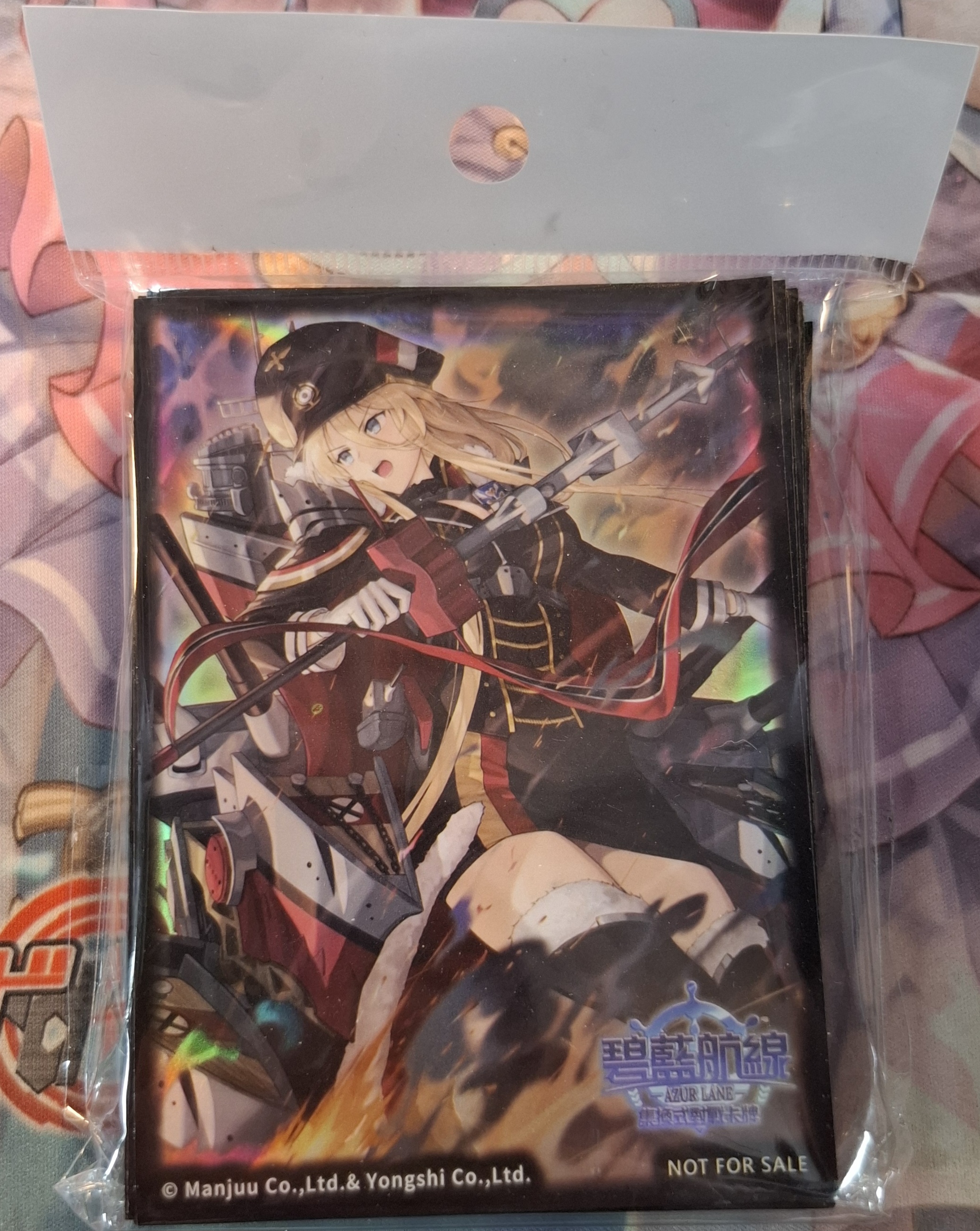 碧藍航線 優勝卡套 俾斯麥 Bismarck
