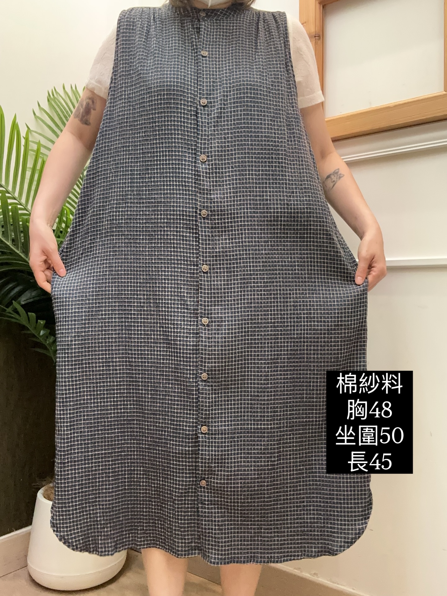 韓製棉紗兩穿格紋連身裙/外套