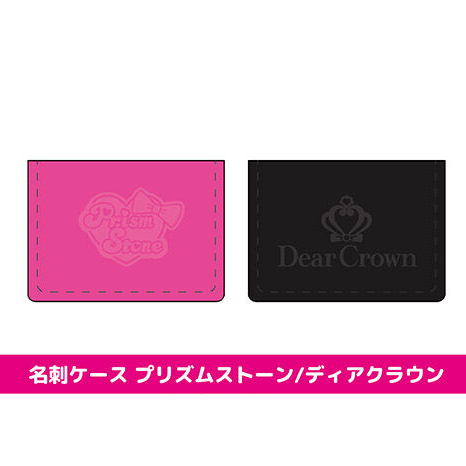 星光少女 Pretty Rhythm The Origin 卡片包 Prism Stone/Dear Crown #P-PIG0187 [GrooveGarage] (PRE-ORDER) [2026/06]