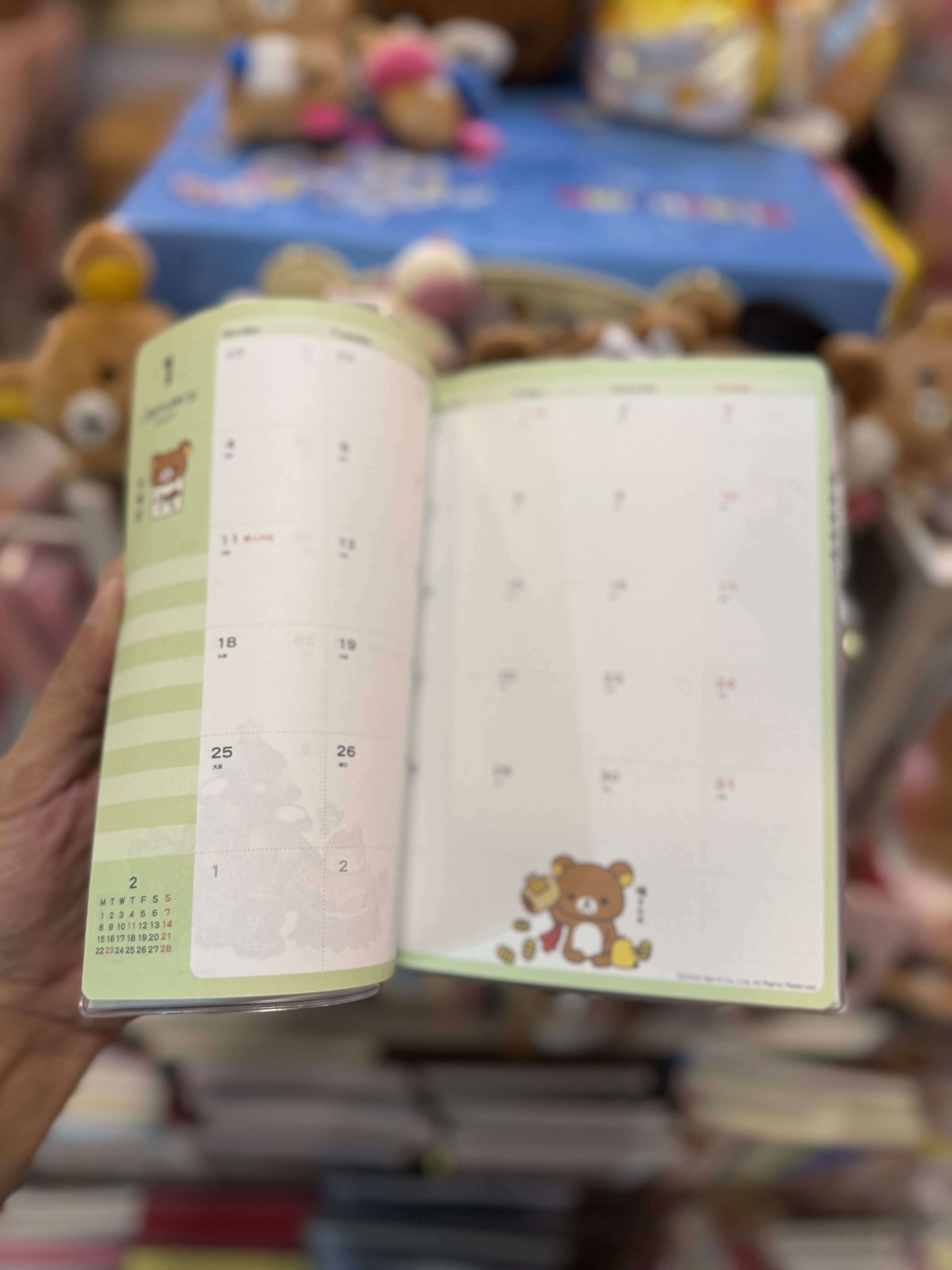 《現貨》全新Rilakkuma 2027年日版schedule B6 size