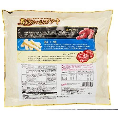 日本直送 本週Costco特價  日本直送 Costco 限定 Luxury Otsumami Assort 奢華芝士火腿拼盤 308g 12包獨立包裝 